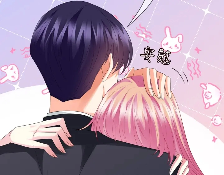 第218话 残酷的真相105