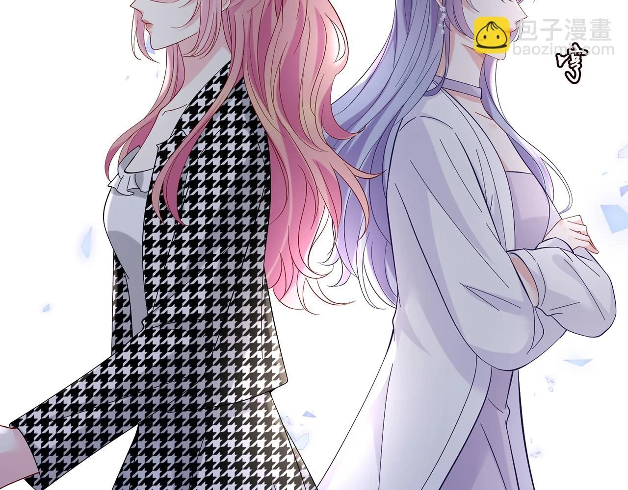 第432 连城回来了56