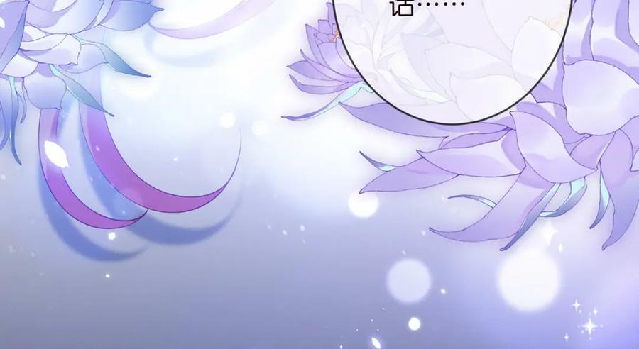 第446 龙家不要的野孩子15