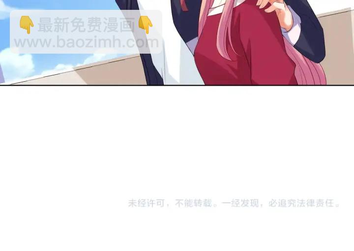 第81话 “亲身”指导76