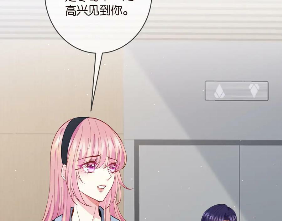 第439 心软51