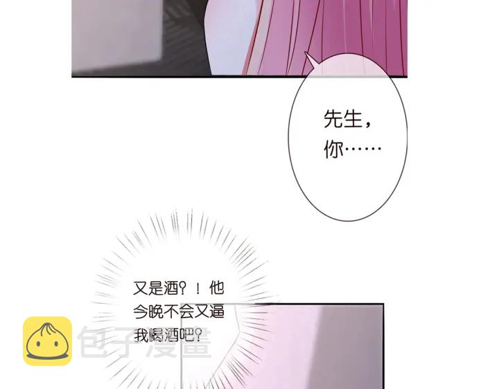第213话 各自的考量121