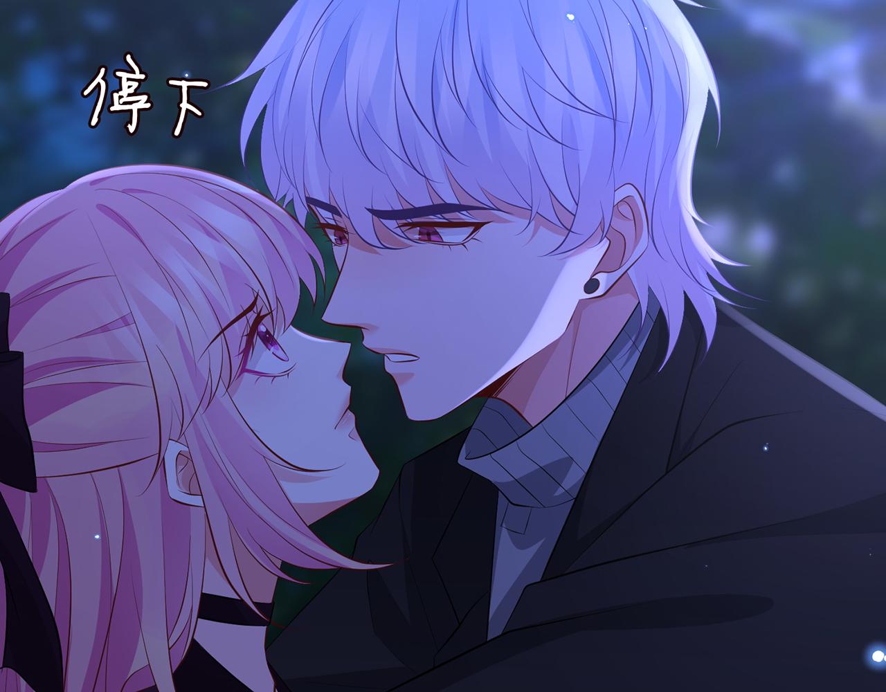 第332话 失控的连城41