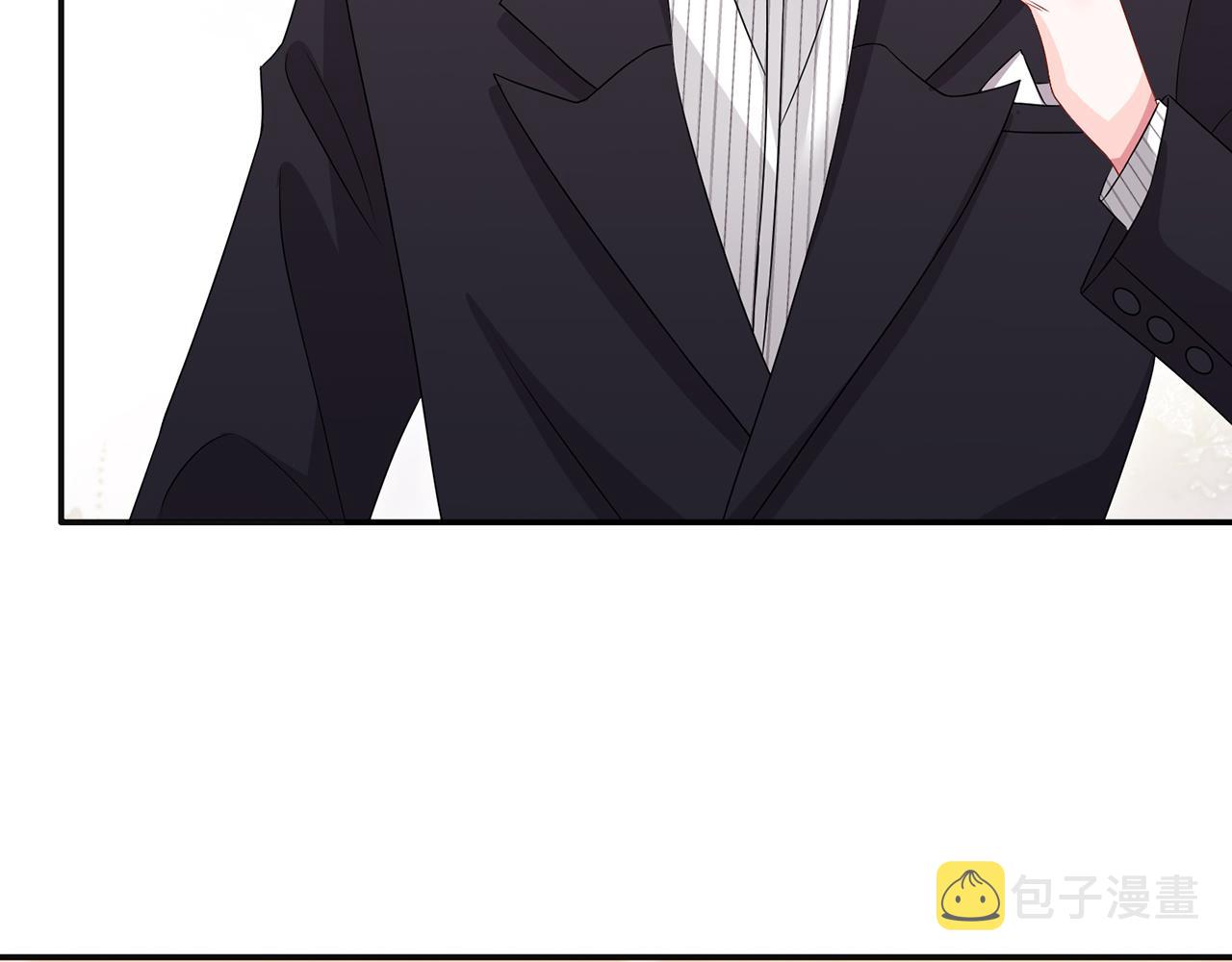 第300 认亲10