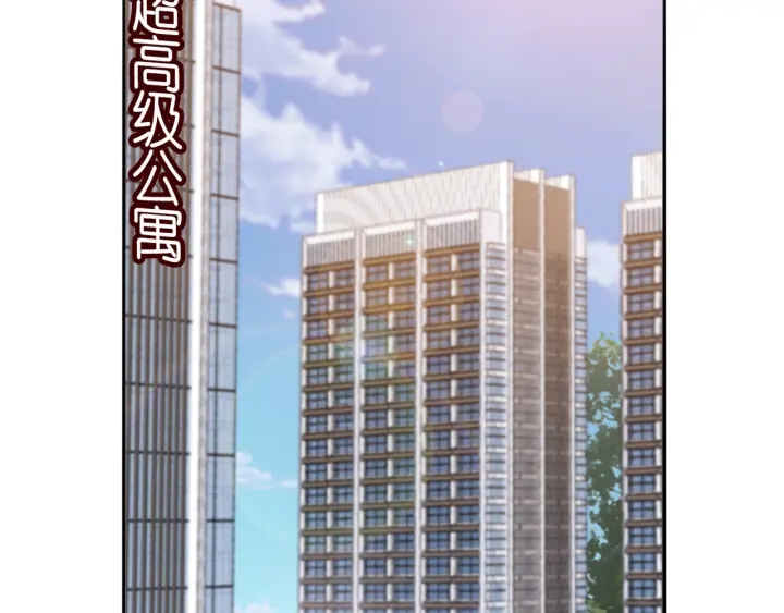 第182话 共处一室34