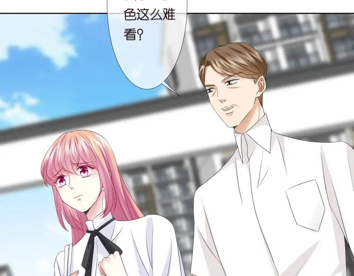 第136话 北冥夜心里的女人6
