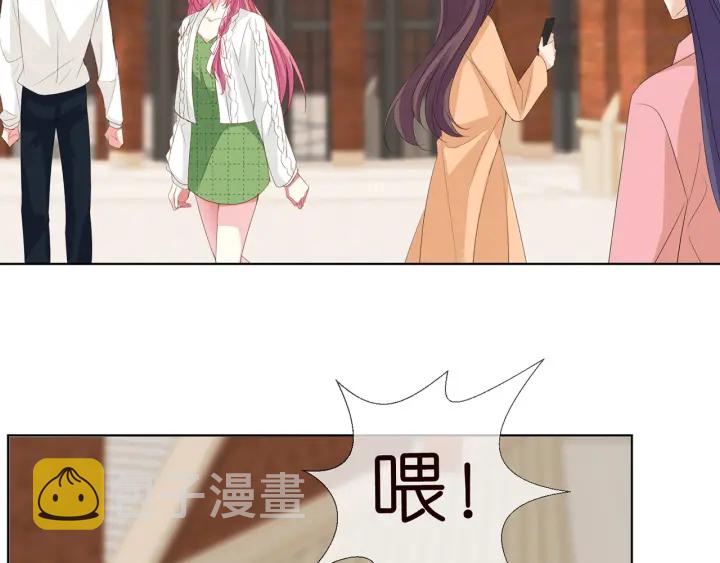 第172话 小三快滚出学校！65