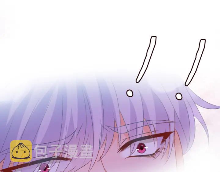 第249 隐秘的梦93