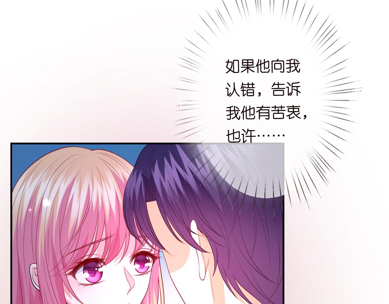 第270 试探15