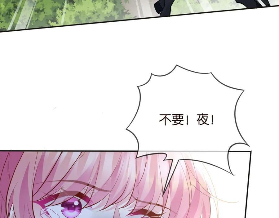 第468 拍摄事故74