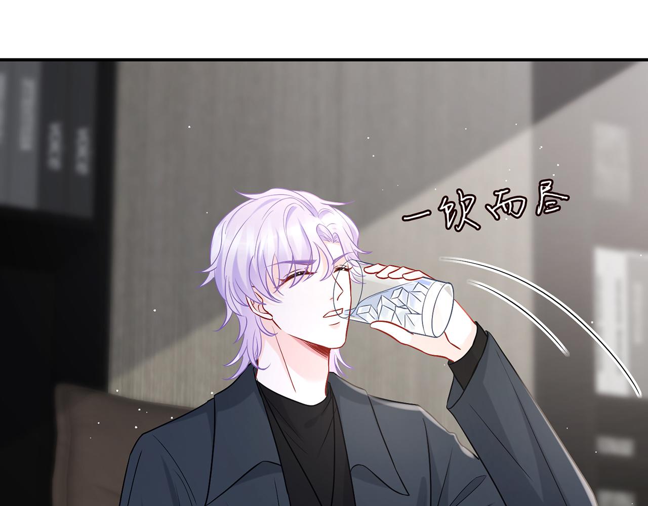 第419 田螺先生94