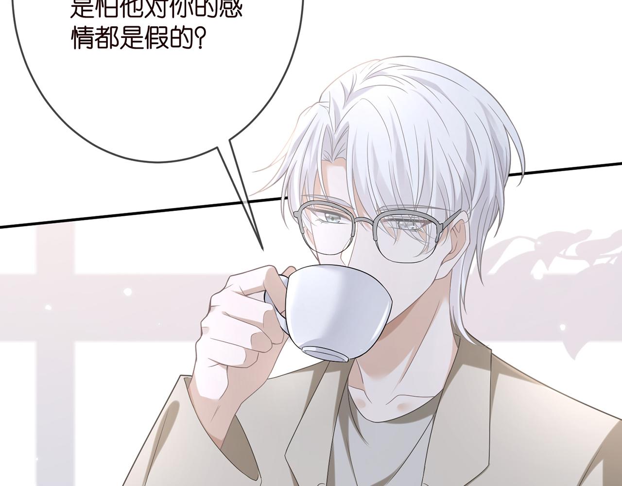 第406 试探40