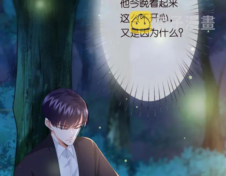 第158话 今夜的他……80