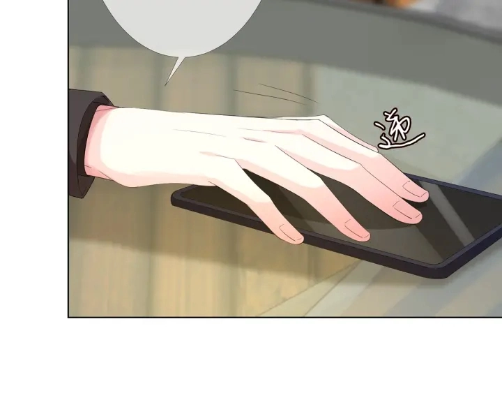 第166话 谁许你碰她的？21