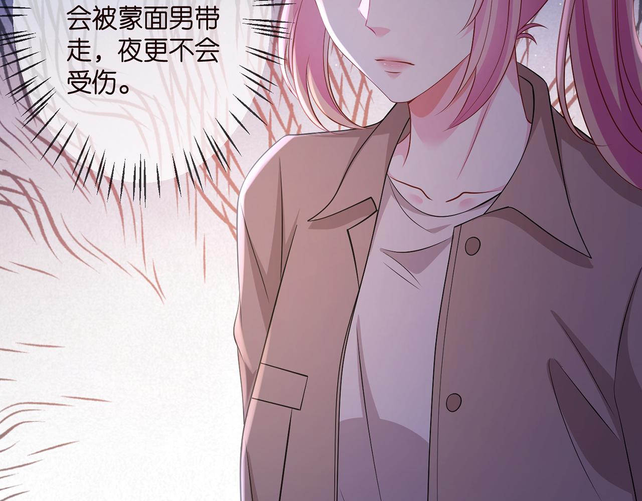 第324 激将法44