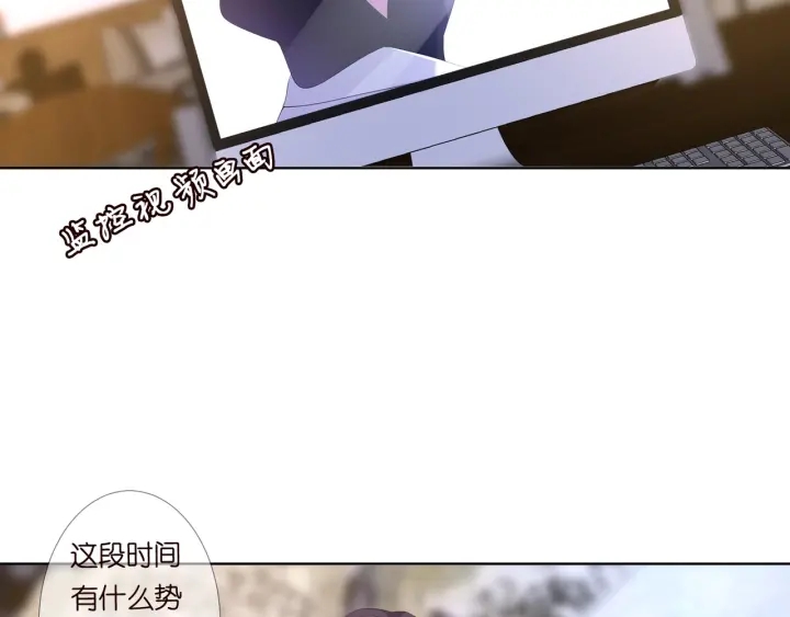 第96话 我伺候你44