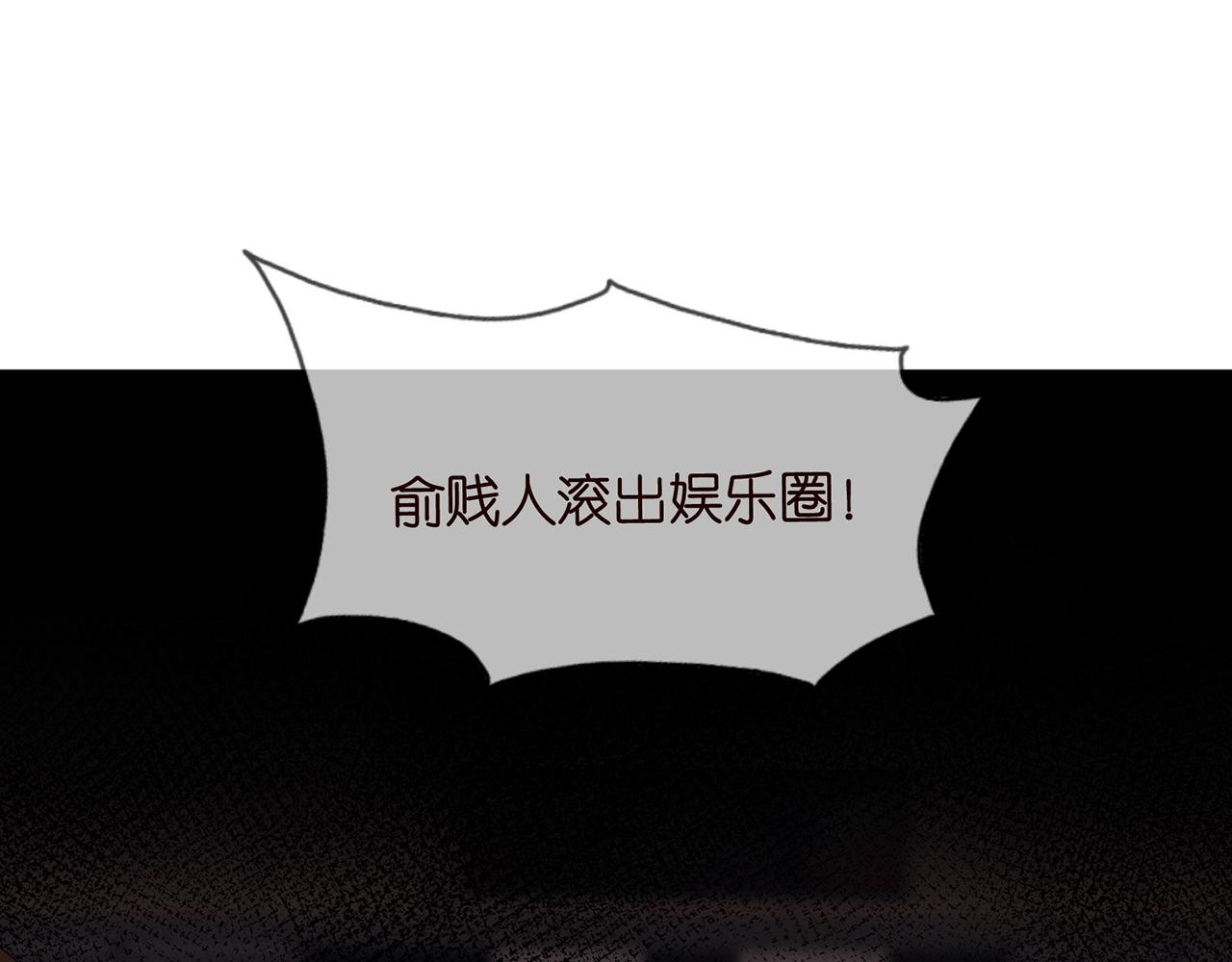 第353话 不可能出现的人28