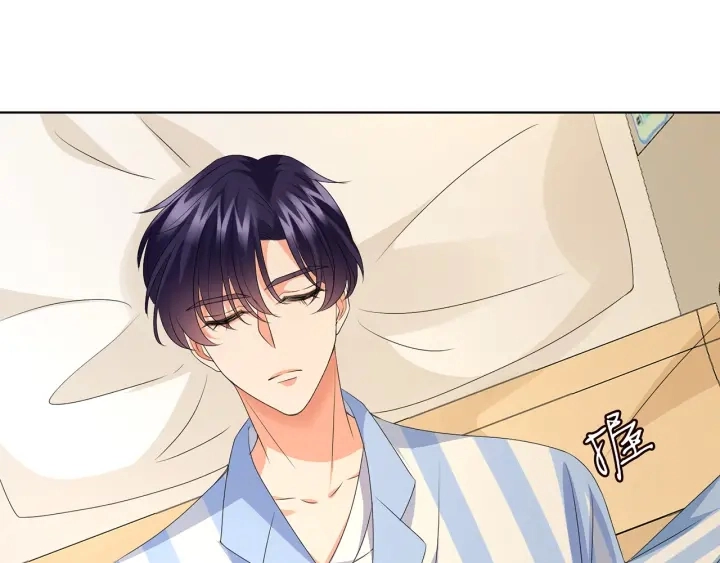 第148话 不完美的他49
