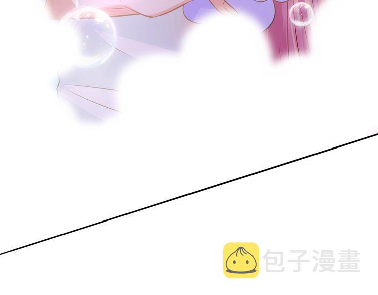 第225话 需要我帮你吗？81