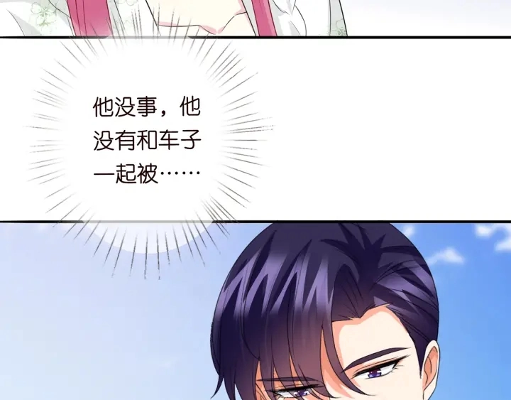 第175 暗潮汹涌的局势17