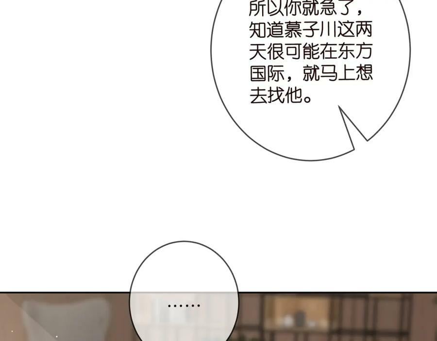 第441 戏精兄弟22