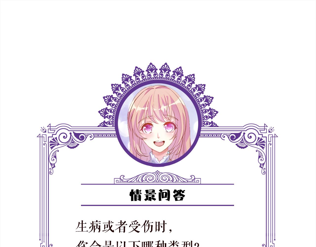 第319 一枪致命98