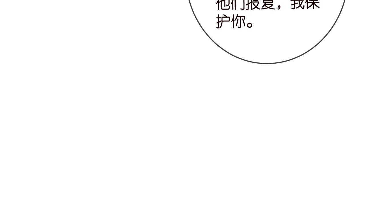 第421 她是你妹妹69