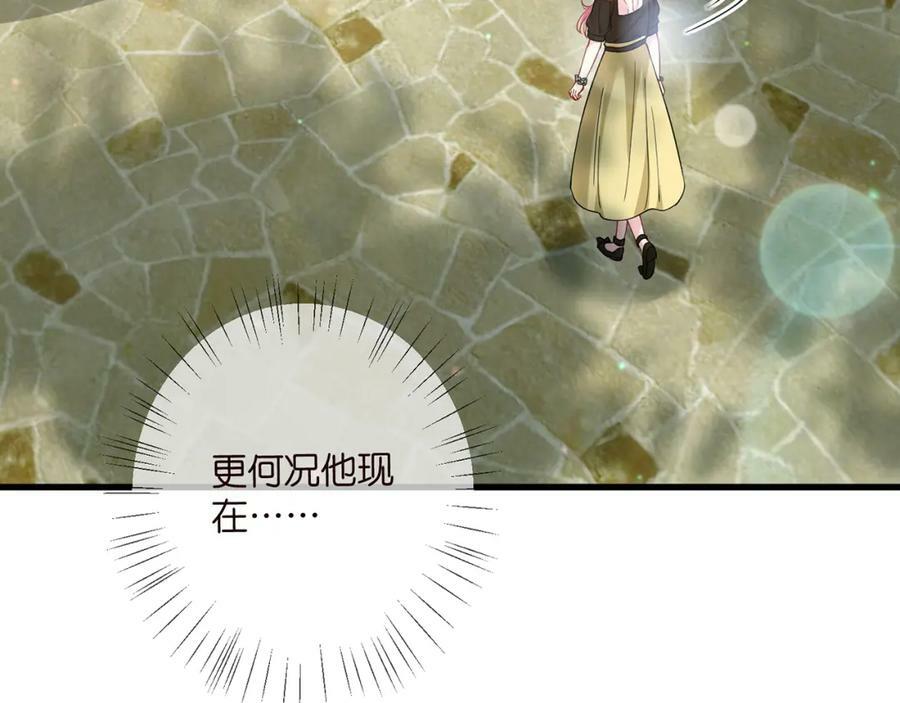第480 分别83