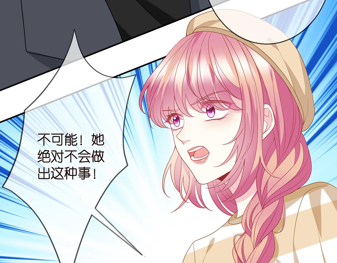第365 反常43