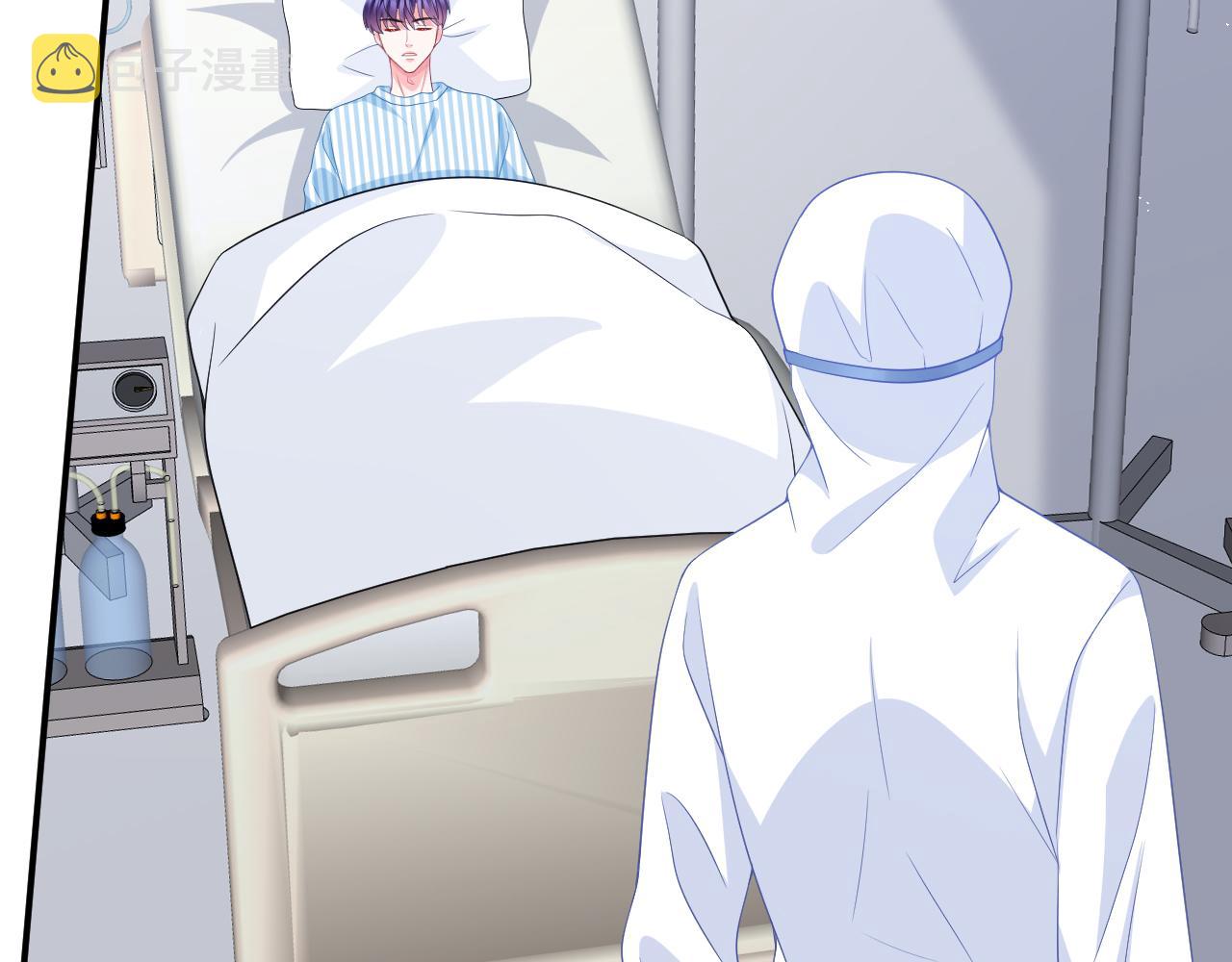 第325 苏醒71