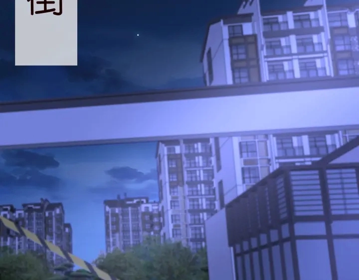 第140话 谋杀24
