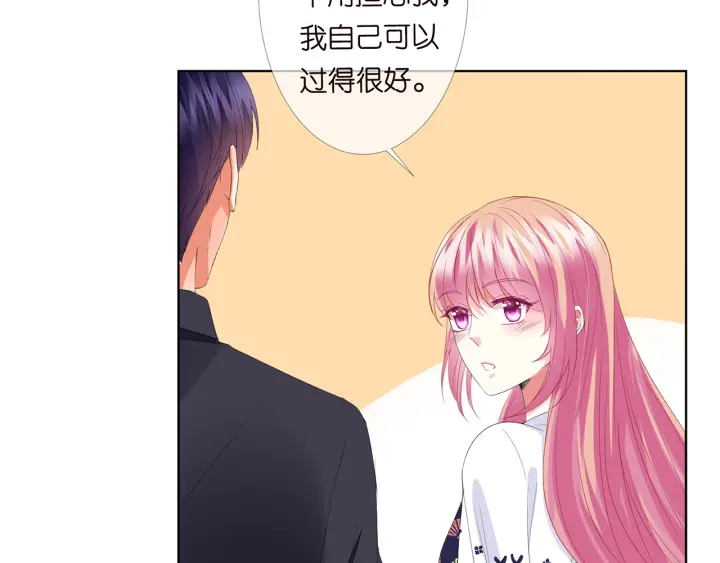 第170话 逃离女生宿舍31