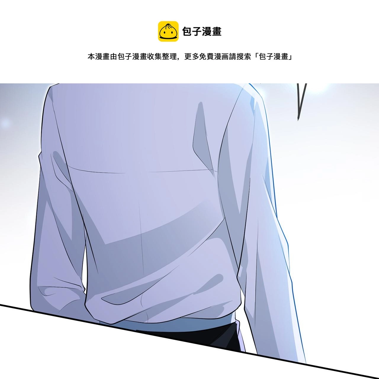 第308 勾引84
