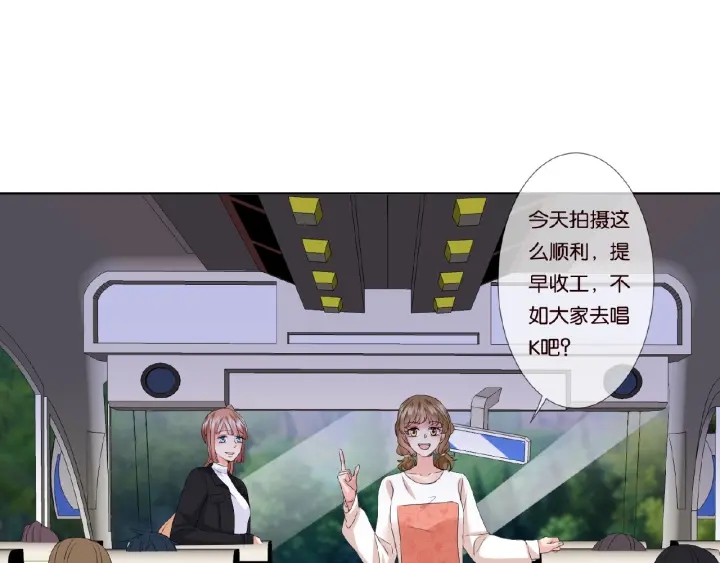 第73话 离开名可？45