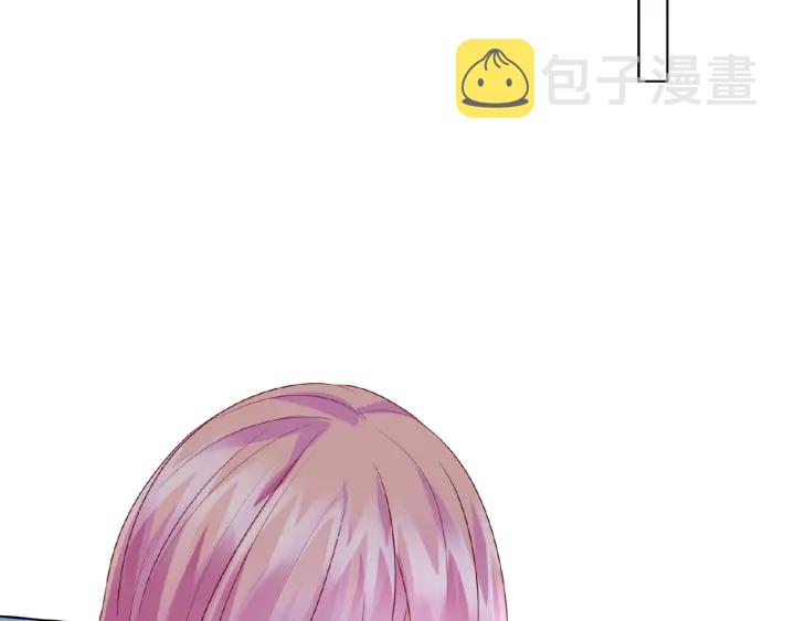 第32话 放过我吧51