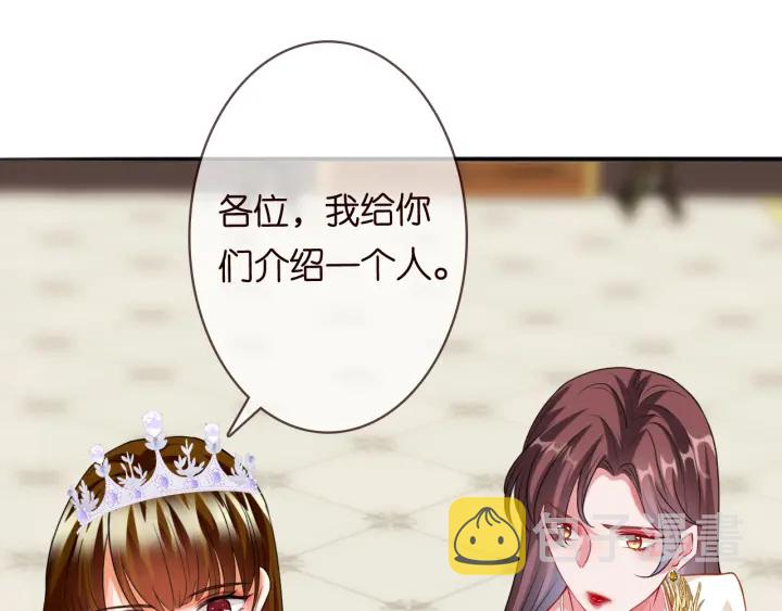 第197话 人死竟又复生？！53