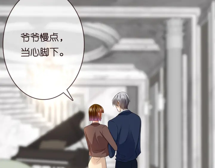 第203话 她竟然是那种人48