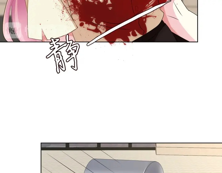 第117话 大神学长驾到38