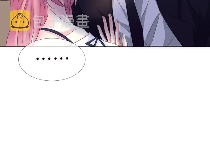 第102话 亲一下都不行？68
