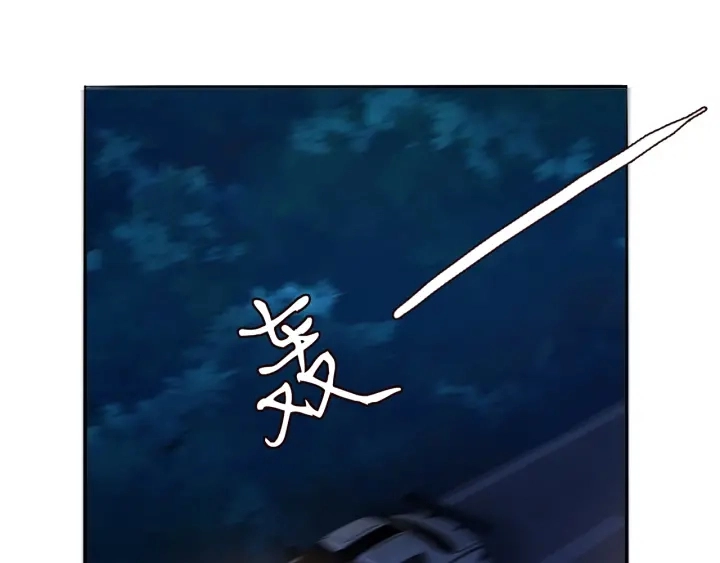 第200话 卧室有埋伏？！3
