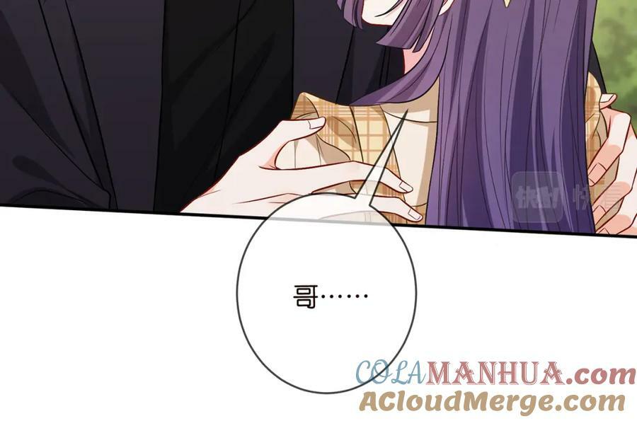 第458 脱了衣服再睡40