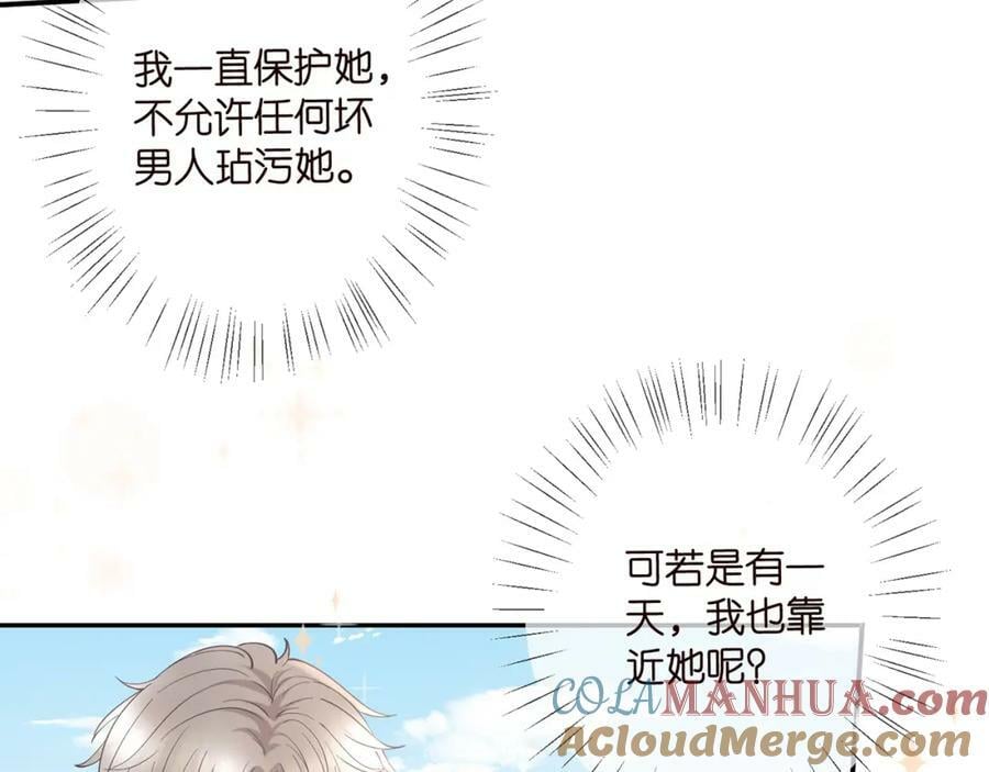 第458 脱了衣服再睡24