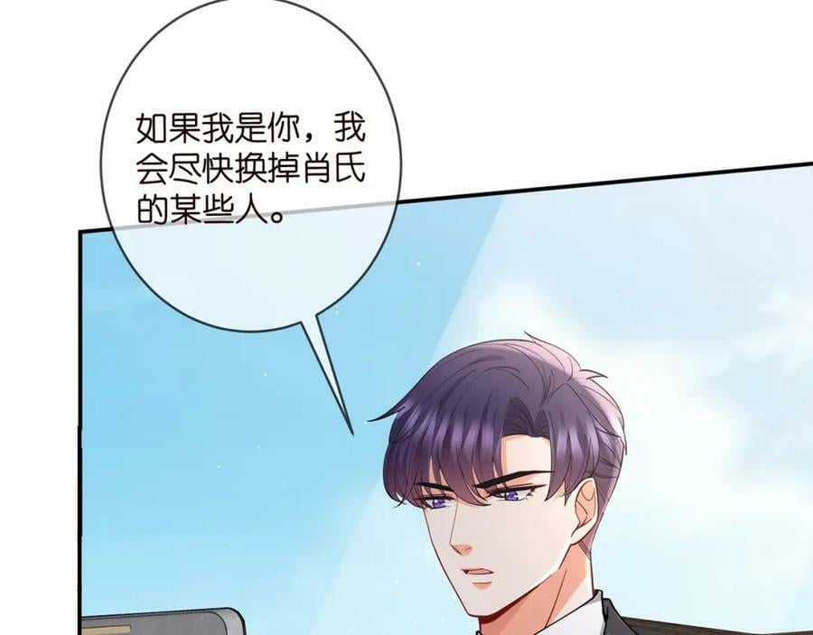 第441 戏精兄弟58