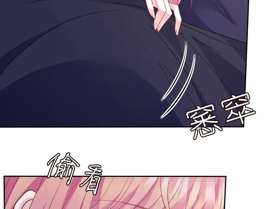 第458 脱了衣服再睡90