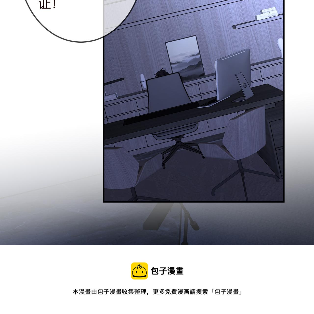 第307话 幕后黑手60