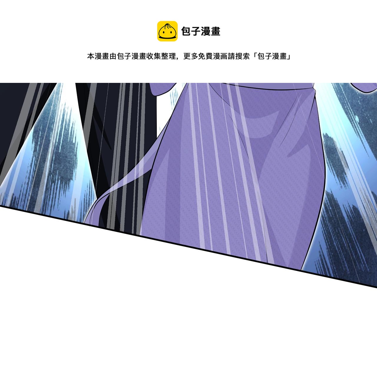 第308 勾引96