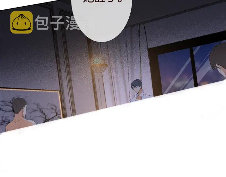 第25话 名可被抓走了！63