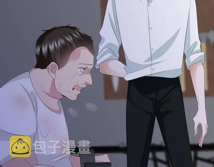 第135话 买凶杀人？！16