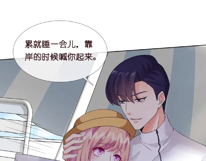 第11话 不准离开这里26