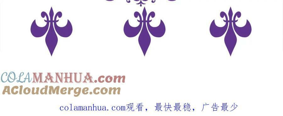 第448 严冰冰失控124